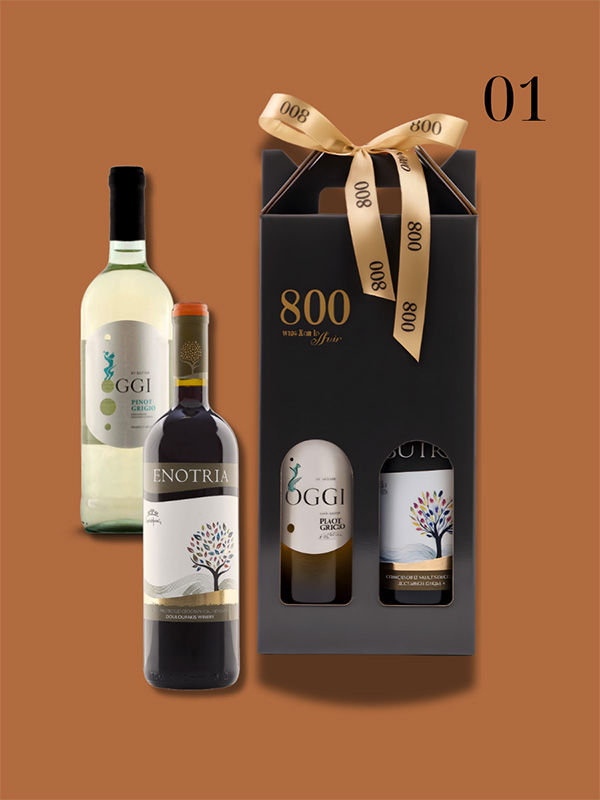 cava800 | Σύνθεση Δώρου σε Ξύλινη συσκευασία (Κωδικός 01)
