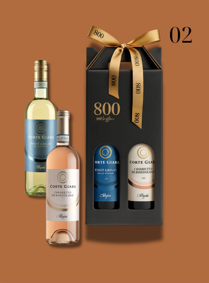 cava800 | Σύνθεση Δώρου σε Ξύλινη συσκευασία (Κωδικός 02)