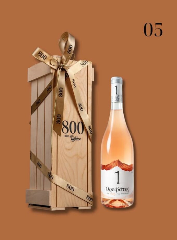 cava800 | Σύνθεση Δώρου σε Ξύλινη συσκευασία (Κωδικός 05)