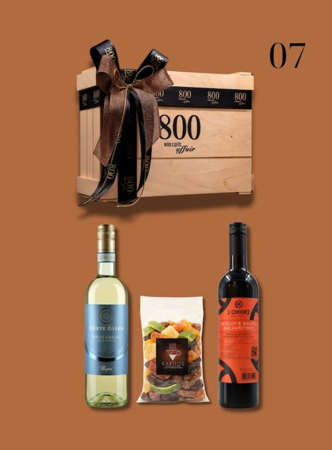 cava800 | Σύνθεση Δώρου σε Ξύλινη συσκευασία (Κωδικός 07)