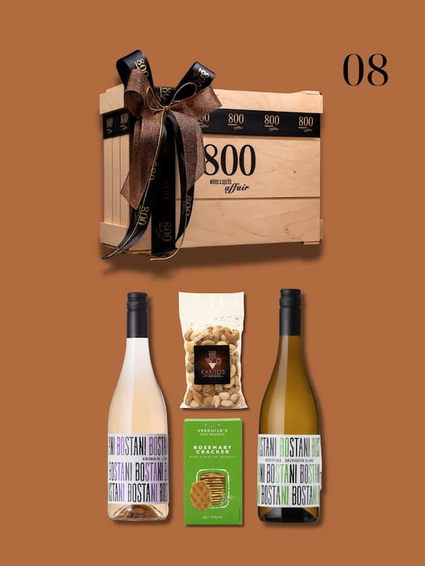 cava800 | Σύνθεση Δώρου σε Ξύλινη συσκευασία (Κωδικός 08)