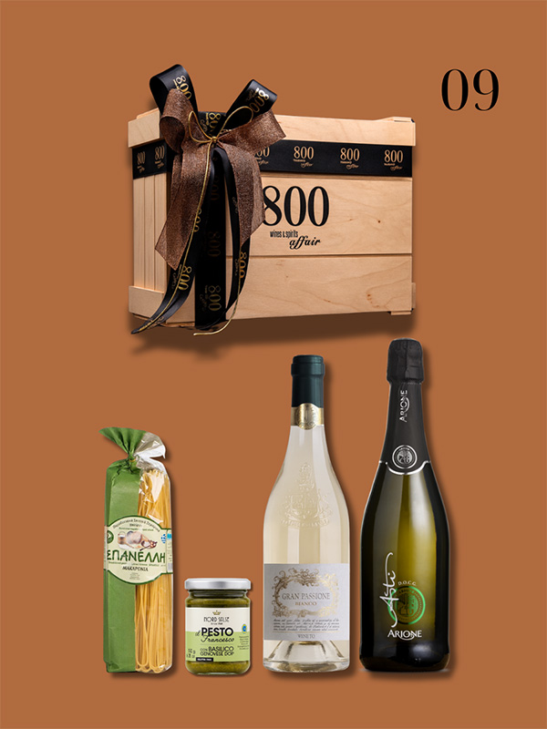 cava800 | Σύνθεση Δώρου σε Ξύλινη συσκευασία (Κωδικός 09)