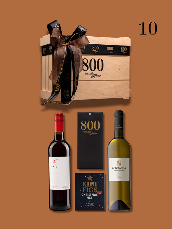 cava800 | Σύνθεση Δώρου σε Ξύλινη συσκευασία (Κωδικός 10)