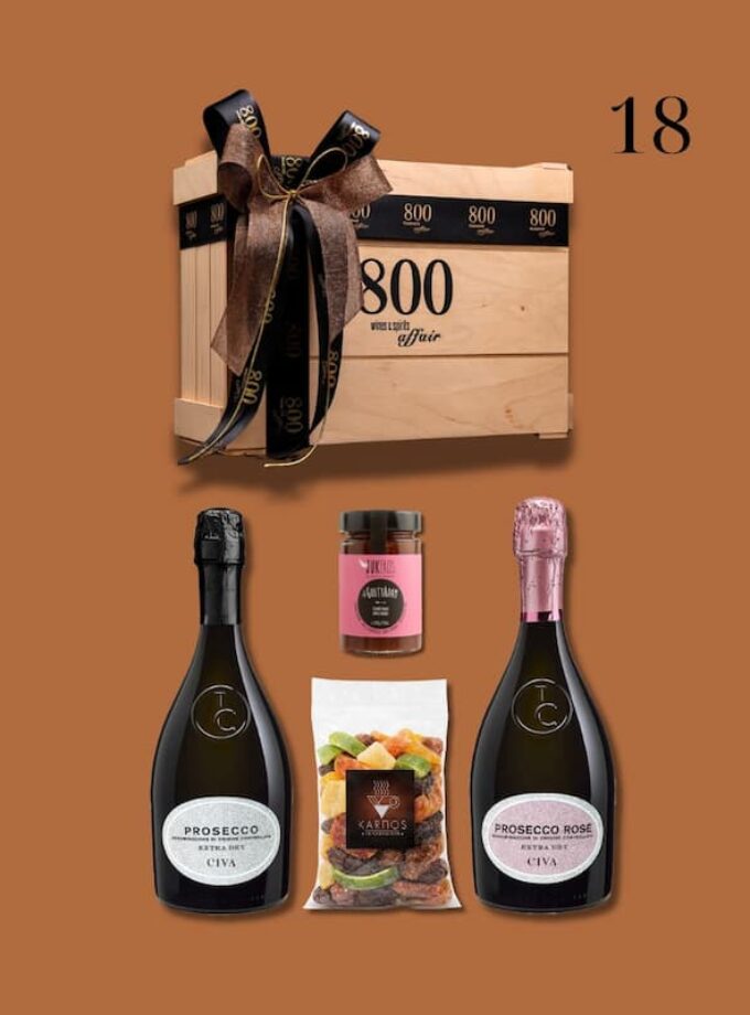 cava800 | Σύνθεση Δώρου σε Ξύλινη συσκευασία (Κωδικός 18)