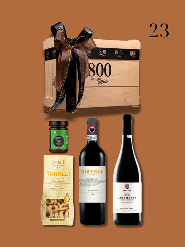 cava800 | Σύνθεση Δώρου σε Ξύλινη συσκευασία (Κωδικός 23)