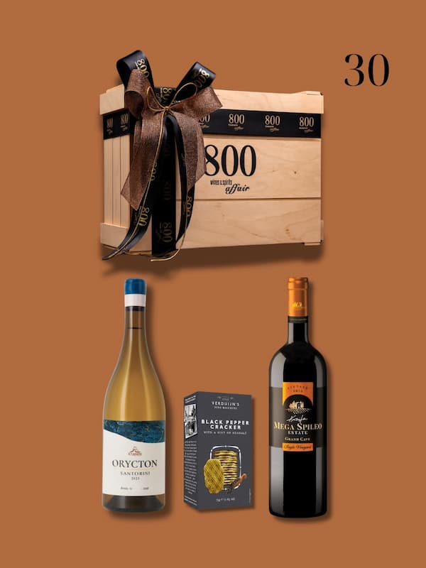 cava800 | Σύνθεση Δώρου σε Ξύλινη συσκευασία (Κωδικός 30)