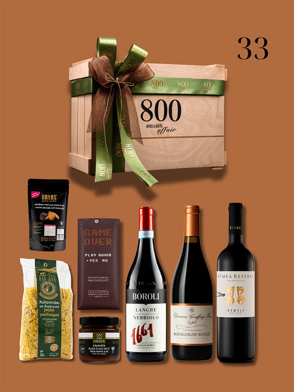 cava800 | Σύνθεση Δώρου σε Ξύλινη συσκευασία (Κωδικός 33)