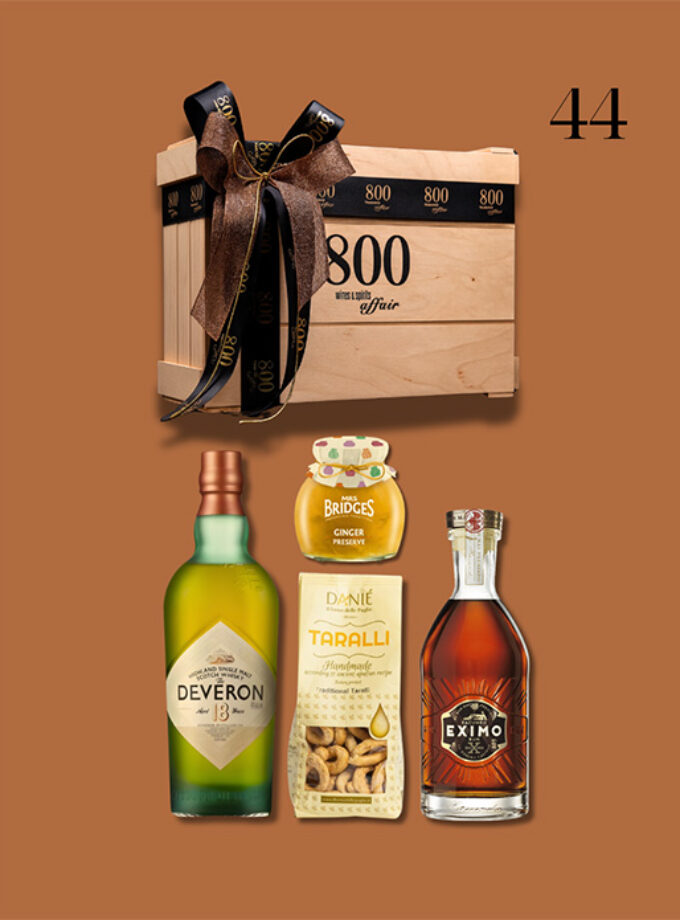cava800 | Σύνθεση Δώρου σε Ξύλινη συσκευασία (Κωδικός 44)