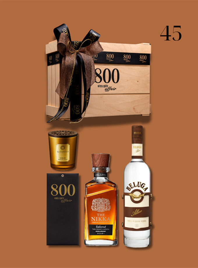 cava800 | Σύνθεση Δώρου σε Ξύλινη συσκευασία (Κωδικός 45)