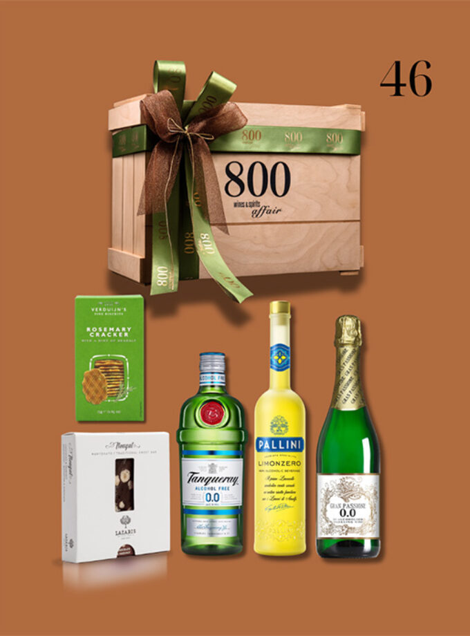 cava800 | Σύνθεση Δώρου σε Ξύλινη συσκευασία (Κωδικός 46)