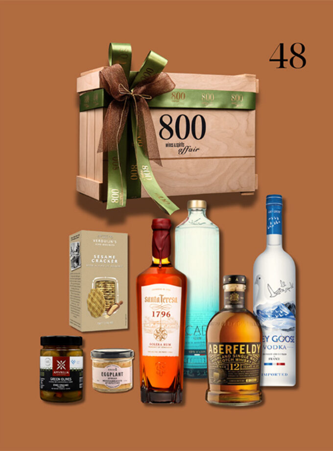 cava800 | Σύνθεση Δώρου σε Ξύλινη συσκευασία (Κωδικός 48)