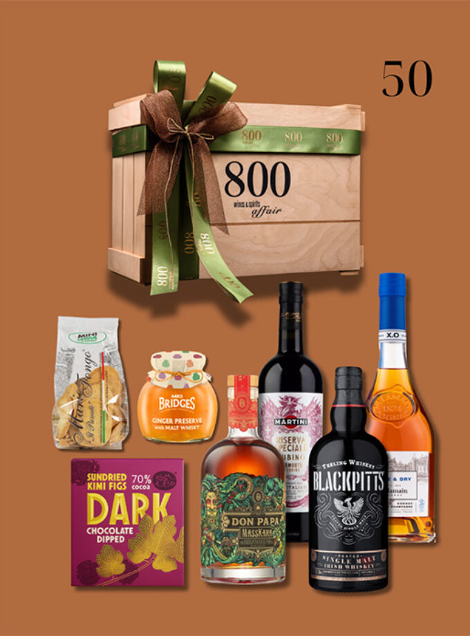 cava800 | Σύνθεση Δώρου σε Ξύλινη συσκευασία (Κωδικός 50)