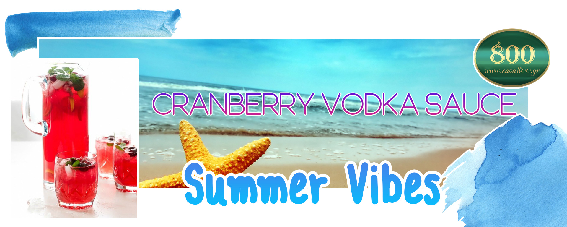 Summer Vibes : Cranberry Vodka Sauce