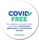 covid-logo