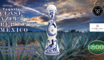 Clase Azul Tequila Reposado – Blue Weber Agave