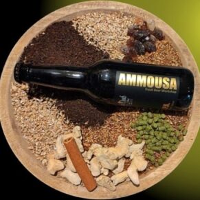 cava800-placeholder-ammousa