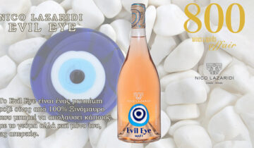 NICO LAZARIDI EVIL EYE