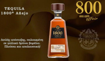 Tequila – 1800 Añejo