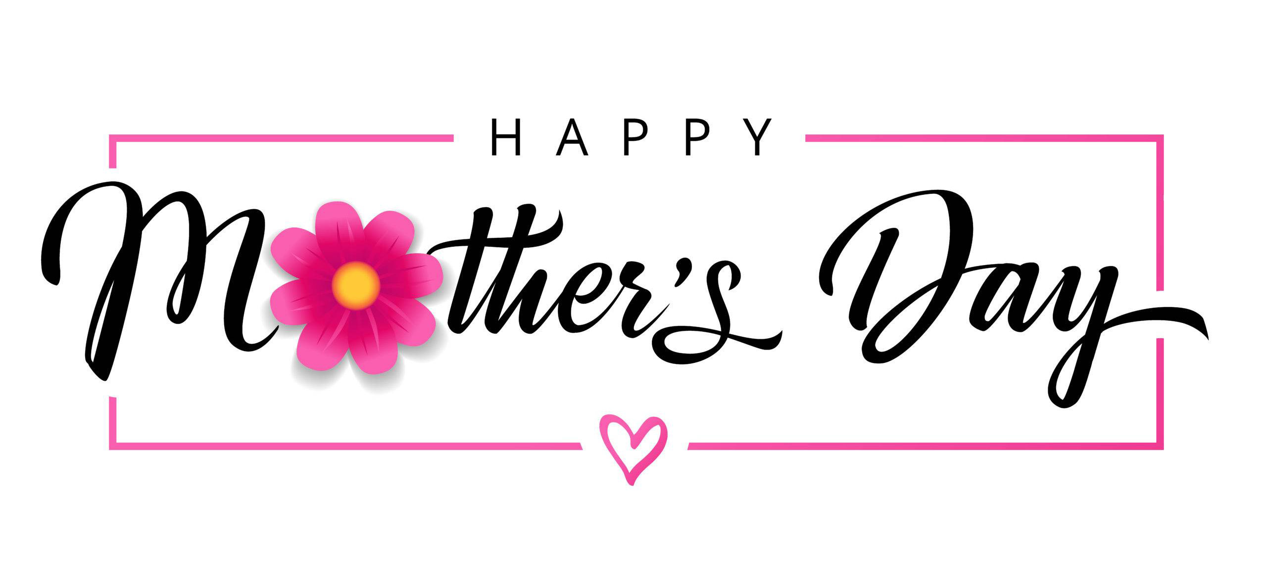 Cava 800 Ioannina - Γιορτή της Μητέρας - Mothers day