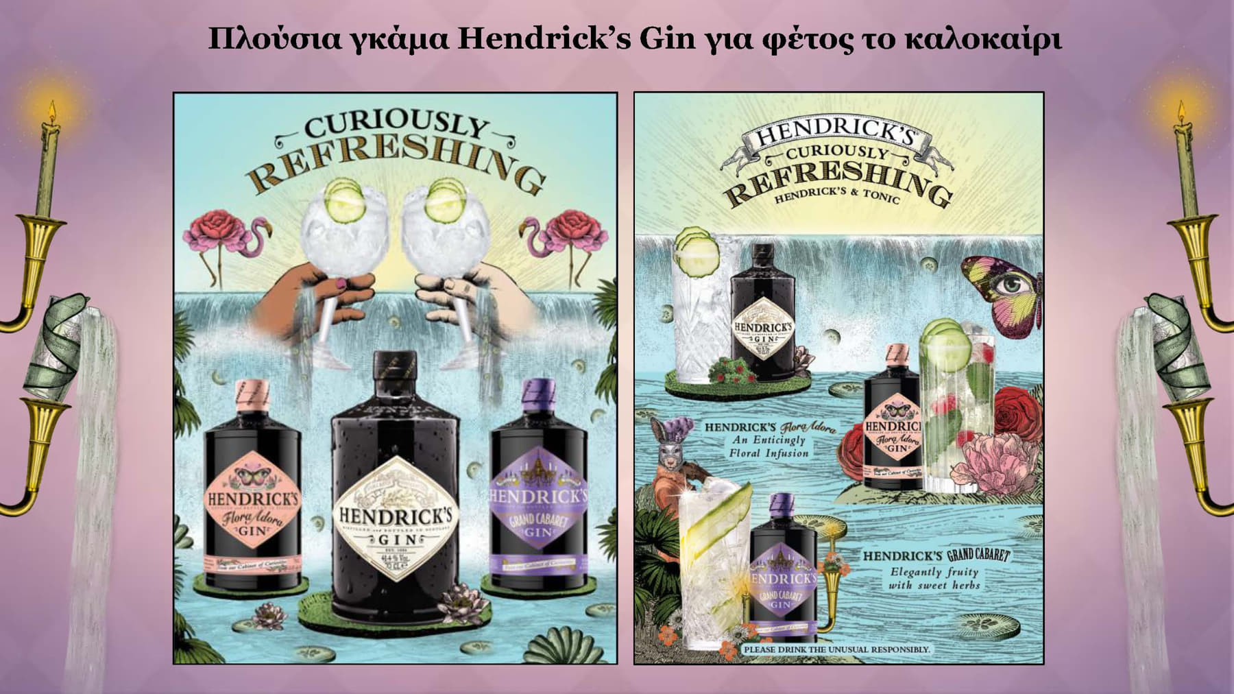Hendrick's Grand Cabaret_Page_5