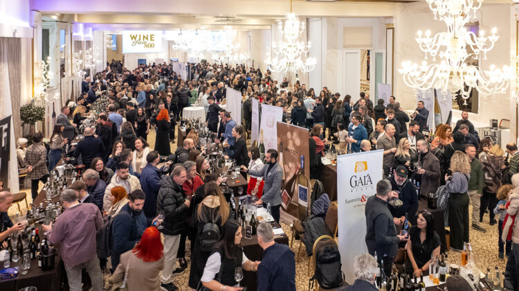 Ολοκληρώθηκε με μεγάλη επιτυχία η 7η 800 WineFair