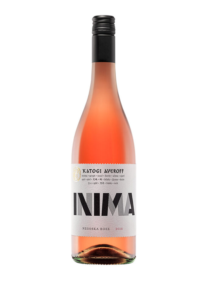 cava800.gr | ΚΤΗΜΑ ΚΑΤΩΓΙ ΑΒΕΡΩΦ ''ΙΝΙΜΑ'' ΡΟΖΕ | 11% - 15% |  | €14.26 |  |  | Ελλάδα