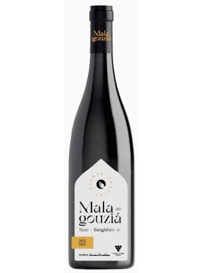 cava800.gr | ΚΤΗΜΑ ΠΙΕΡΙΑ ΕΡΑΤΙΝΗ ''NINE DOUGHTERS'' ΛΕΥΚΟ | 11% - 15% |  | €14.88 |  |  | Ελλάδα