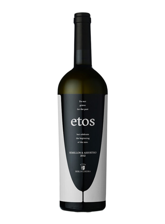 cava800.gr | ΚΤΗΜΑ ΒΙΒΛΙΑ ΧΩΡΑ ''ETOS'' ΛΕΥΚΟ 2012 | 11% - 15% |  | €76.88 |  |  | Ελλάδα