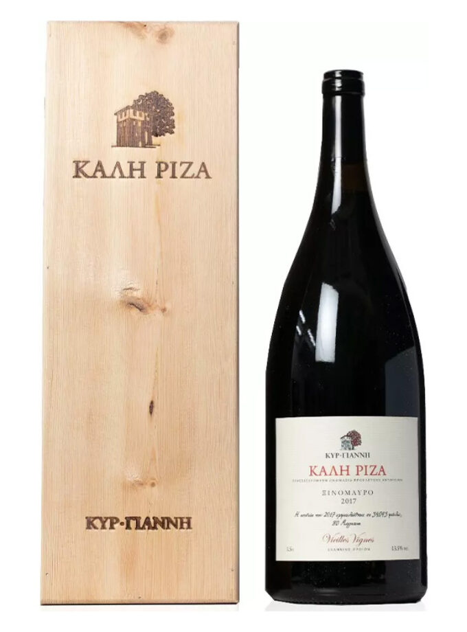 cava800.gr | MAGNUM 1500ML ΚΤΗΜΑ ΚΥΡ-ΓΙΑΝΝΗ ''ΚΑΛΗ ΡΙΖΑ'' ΕΡΥΘΡΟ | 11% - 15% |  | €48.17 |  |  | Ελλάδα