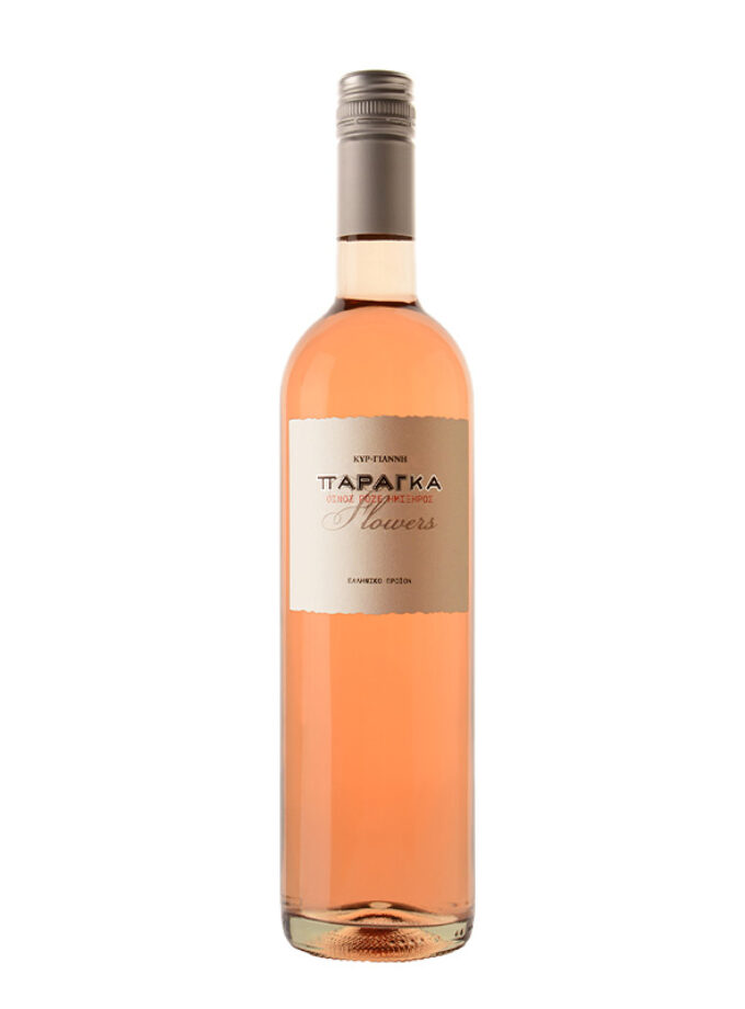 cava800.gr | ΚΤΗΜΑ ΚΥΡ-ΓΙΑΝΝΗ ''ΠΑΡΑΓΚΑ'' FLOWERS ΡΟΖΕ | 11% - 15% |  | €8.68 |  |  | Ελλάδα