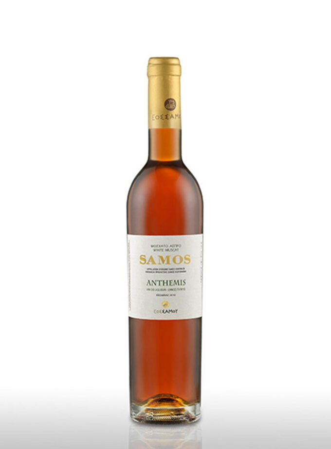 cava800.gr | ΣΑΜΟΣ ''ANTHEMIS'' ΛΕΥΚΟ | 11% - 15% |  | €12.51 |  |  | Ελλάδα