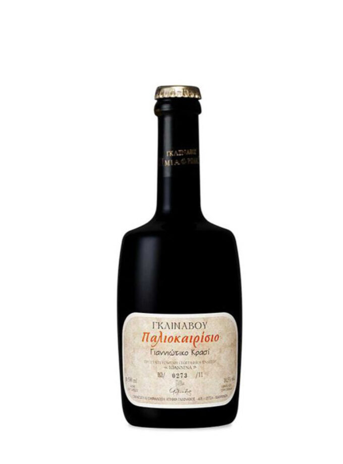 cava800.gr | ΟΙΝΟΠΟΙΕΙΟ ΓΚΛΙΝΑΒΟΣ ''ΠΑΛΑΙΟΚΑΙΡΙΣΙΟ'' ORANGE | 11% - 15% |  | €7.63 |  |  | Ελλάδα