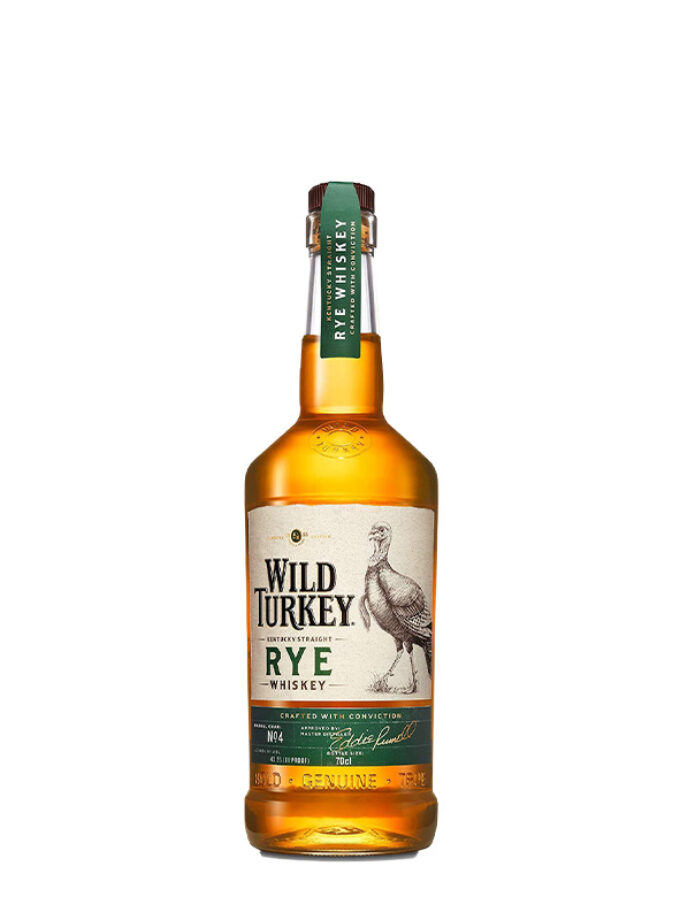 cava800.gr | ΟΥΙΣΚΙ WILD TURKEY RYE | 40% - 49% |  | €35.42 |  |  | ΗΠΑ