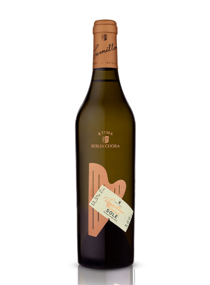 cava800.gr | ΚΤΗΜΑ ΒΙΒΛΙΑ ΧΩΡΑ ''SOLE'' ΛΕΥΚΟ | 11% - 15% |  | €27.28 |  |  | Ελλάδα