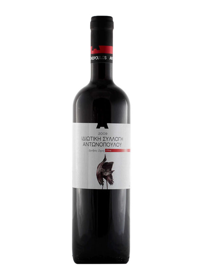 cava800.gr | ΑΜΠΕΛΩΝΕΣ Κ. ΑΝΤΩΝΟΠΟΥΛΟΥ ''ΙΔΙΩΤΙΚΗ ΣΥΛΛΟΓΗ'' ΕΡΥΘΡΟ | 11% - 15% |  | €12.61 |  |  | Ελλάδα
