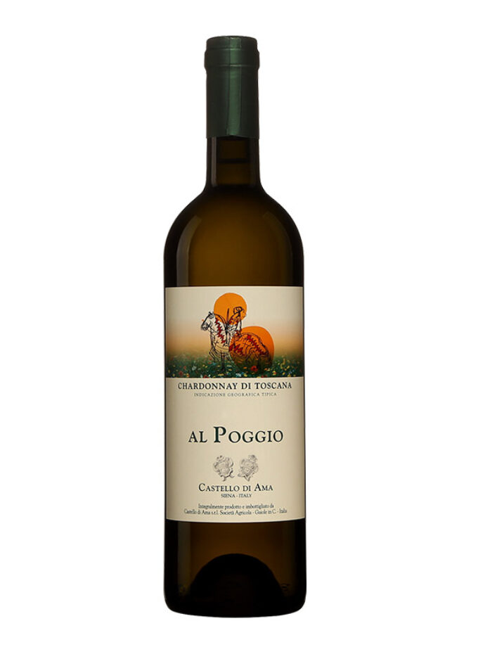 cava800.gr | CASTELLO DI AMA BIANCO | 11% - 15% |  | €37.20 |  |  | Ιταλία