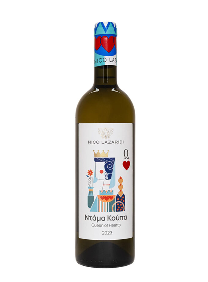 cava800.gr | ΚΤΗΜΑ ΝΙΚΟ ΛΑΖΑΡΙΔΗ ''ΝΤΑΜΑ ΚΟΥΠΑ'' ΛΕΥΚΟ | 11% - 15% |  | €6.94 |  |  | Ελλάδα