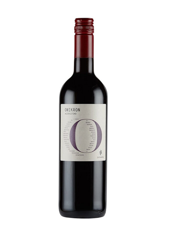 cava800.gr | ΖΑΧΑΡΙΑ OMIKRON | 11% - 15% |  | €3.95 |  |  | Ελλάδα