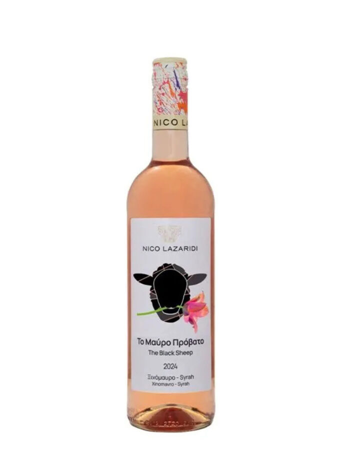 cava800.gr | ΚΤΗΜΑ ΝΙΚΟ ΛΑΖΑΡΙΔΗ ''ΜΑΥΡΟ ΠΡΟΒΑΤΟ'' ΡΟΖΕ | 11% - 15% |  | €14.57 |  |  | Ελλάδα