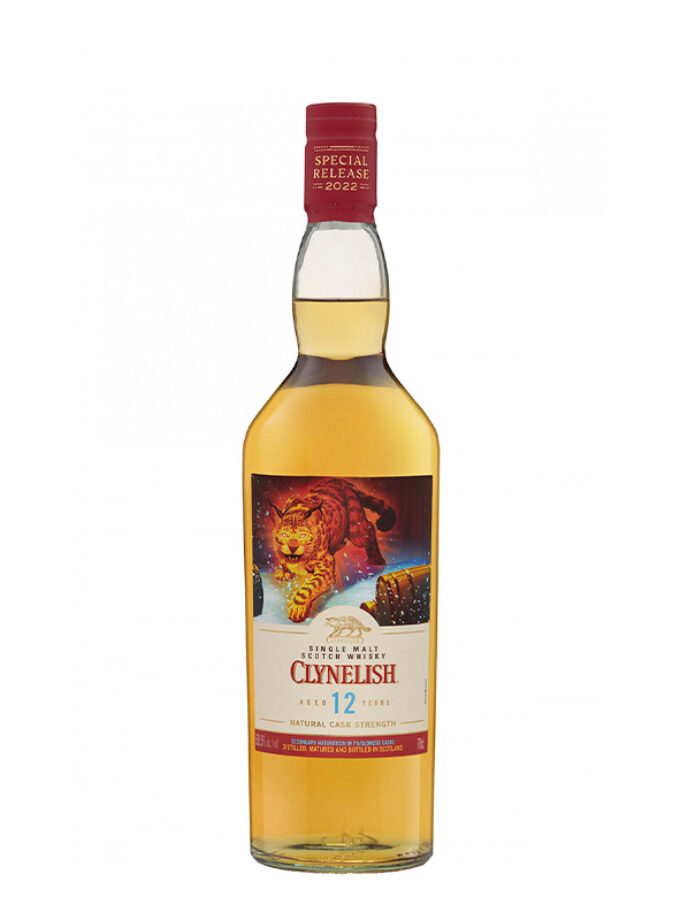 cava800.gr | ΟΥΙΣΚΙ CLYNELISH SINGLE MALT 12 Y.O. | 50% - 59% |  | €207.89 |  |  | Σκωτία