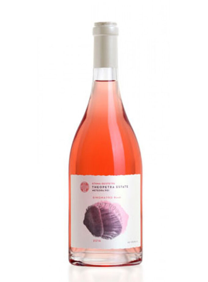 cava800.gr | ΚΤΗΜΑ ΘΕΟΠΕΤΡΑ (ΤΣΙΛΙΛΗ) ΞΙΝΟΜΑΥΡΟ ΡΟΖΕ | 11% - 15% |  | €16.12 |  |  | Ελλάδα
