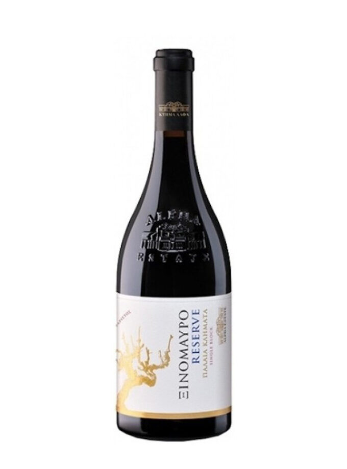 cava800.gr | MAGNUM 1500ML ΚΤΗΜΑ ΑΛΦΑ ΞΙΝΟΜΑΥΡΟ ''RESERVE'' | 11% - 15% |  | €58.59 |  |  | Ελλάδα