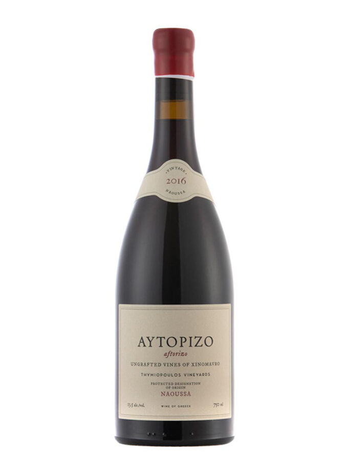 cava800.gr | ΚΤΗΜΑ ΘΥΜΙΟΠΟΥΛΟΣ ''ΑΥΤΟΡΙΖΟ'' ΕΡΥΘΡΟ | 11% - 15% |  | €68.20 |  |  | Ελλάδα