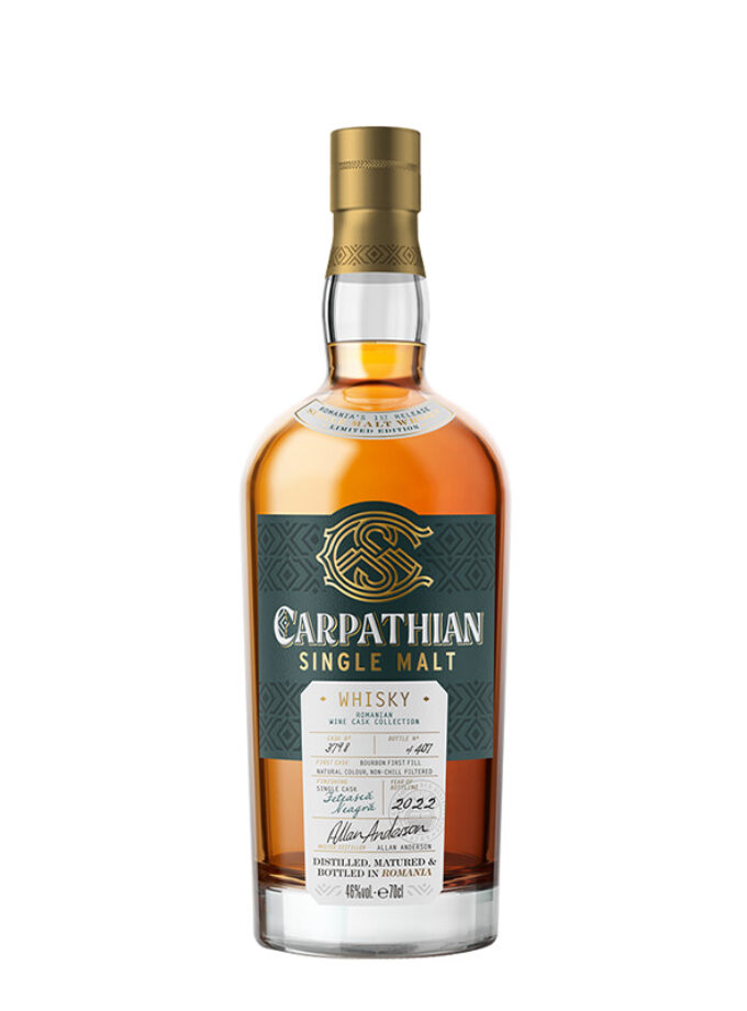 cava800.gr | ΟΥΙΣΚΙ CARPATHIAN FETEASCA NEAGRA | 40% - 49% |  | €49.48 |  |  | Ρουμανία