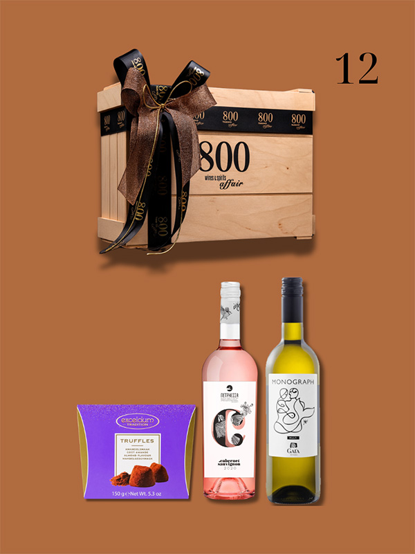 cava800 | Σύνθεση Δώρου σε Ξύλινη συσκευασία (Κωδικός 12)