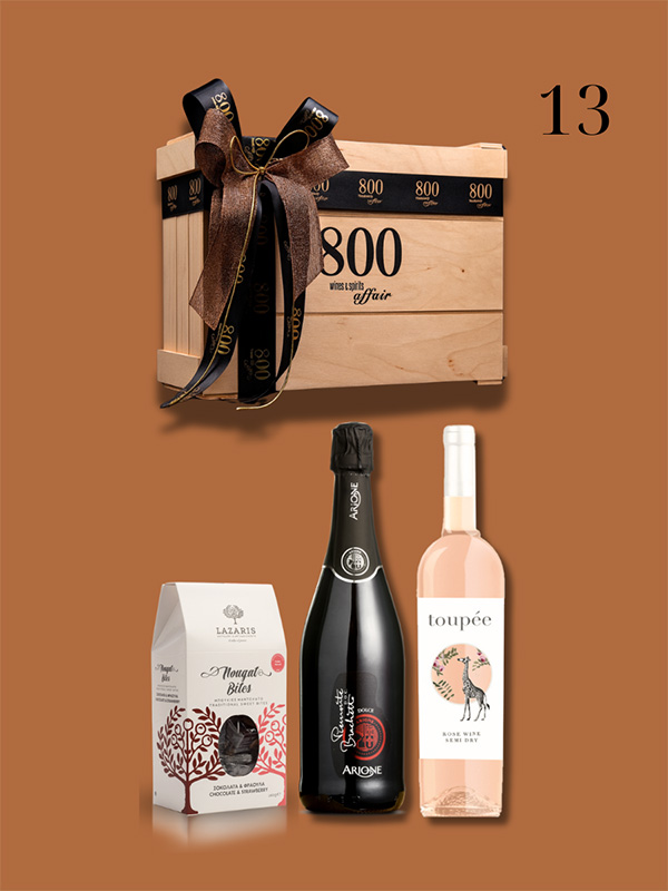 cava800 | Σύνθεση Δώρου σε Ξύλινη συσκευασία (Κωδικός 13)