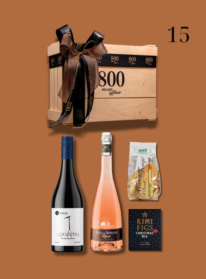 cava800 | Σύνθεση Δώρου σε Ξύλινη συσκευασία (Κωδικός 15)