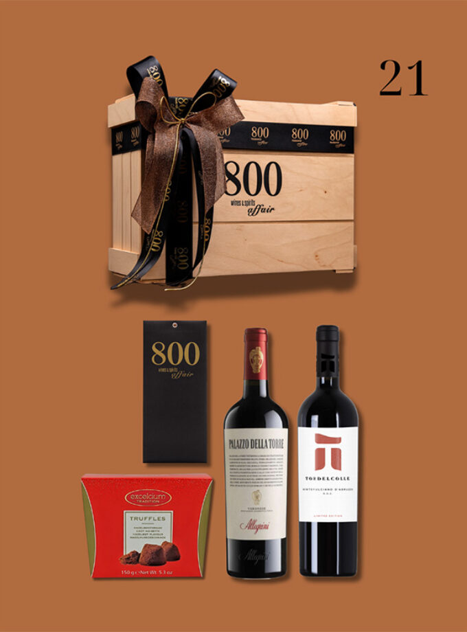 cava800 | Σύνθεση Δώρου σε Ξύλινη συσκευασία (Κωδικός 21)