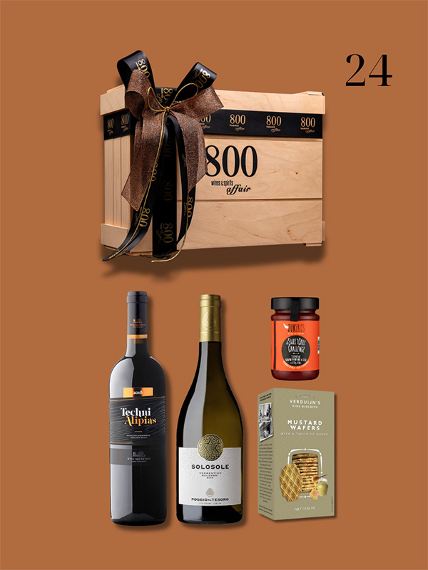 cava800 | Σύνθεση Δώρου σε Ξύλινη συσκευασία (Κωδικός 24)
