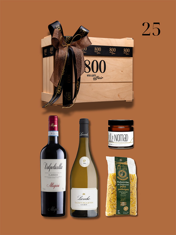 cava800 | Σύνθεση Δώρου σε Ξύλινη συσκευασία (Κωδικός 25)